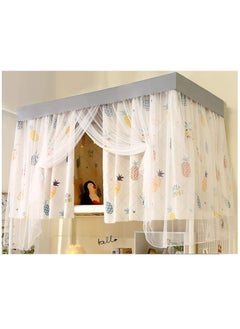 اشتري Upper Deck Lovely Cartoon Bed Curtain With Stand في الامارات