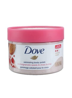 Buy Dove Exfoliating Body Polish  Pomegranate and Shea Butter 298 G in Egypt