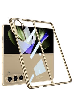 اشتري سامسونج جالاكسي زد فولد 5 ‫(Samsung Galaxy Z Fold 5) جراب جى كى كى من الزجاج المقوى - ذهبى في مصر