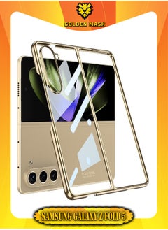 Buy Gkk Compatible With Samsung Galaxy Z Fold 5 Phantom (Gold) in Egypt