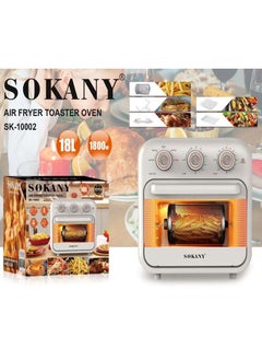 Buy SK-10002 Sokani fryer + oven, 18 liters, 1800 watts in Egypt