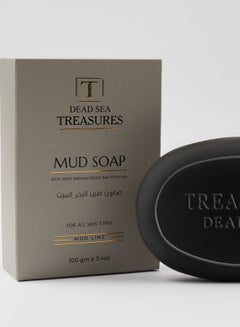 Buy Dead sea treasures Mud Soap in Saudi Arabia