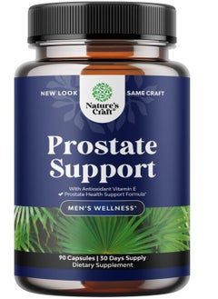 Buy Herbal prostate health supplements for men 90 capsules in UAE