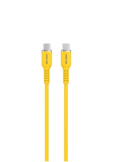 Buy USB-C TO USB-C Silicone Cable / 60W Current / High Transfer Speed / Secure & Safe / Charge & Sync / 10,000 Bends / Wide Compatible / Long Length Cable - Yellow in UAE