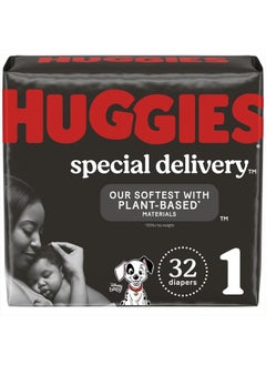 اشتري Huggies Special Delivery Hypoallergenic Baby Diapers Size 1 (up to 14 lbs), 32 Ct, Fragrance Free, Safe for Sensitive Skin في الامارات