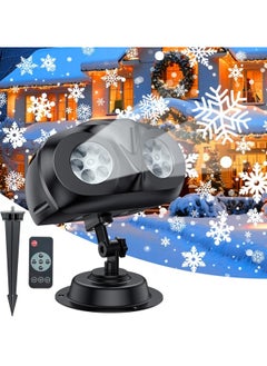 Buy Snowflake Projector Lights Dual-Head Christmas Snowflake Light Projector HD Outdoor Indoor Festival Lighting Decoration with Remote, Timer and 16.4ft Cord in UAE