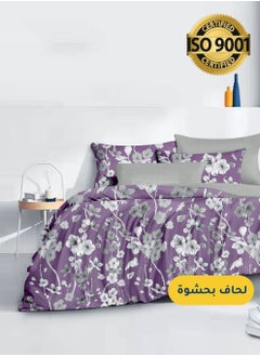 Buy Microfiber Printed Comforter Sets, Fits 200 x 200 cm King / Double Size Bed, 6 Pcs, With Soft Filling, Celine Series in Saudi Arabia