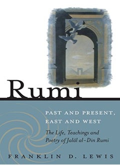 اشتري Rumi - Past and Present, East and West في الامارات