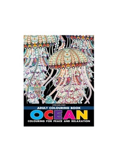 اشتري Ocean- Colouring Book for Adults في الامارات