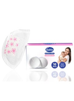 اشتري Disposable Nursing Pads, Soft and Super Absorbent Breast Pads up to 120ml, Breastfeeding Supplies for Mums, 10 Pieces - Bubbles  Assorted في مصر