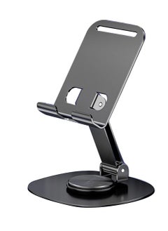 Buy Foldable Phone Stand Holder for Desk - Anti-slip 360 Rotating Aluminum Mobile Phone Holders Cradle Desktop Dock Compatible with Tablet and iPhone 15 14 13 12 11 Pro Max in UAE