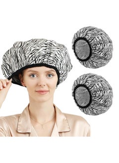 اشتري Heat Cap For Deep Conditioning 2 Pieces Conditioning Cap Made Of Aluminum Foil For Home And Salon Use Hair Dyeing And Hot Oil Treatment Tools Black white stripes في الامارات