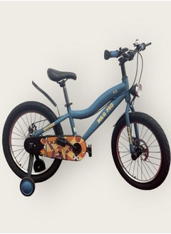 Buy Bicycle size 20 in Saudi Arabia