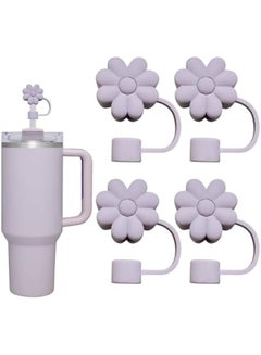 Buy Silicone Straw Covers for Stanley 30&40 Oz Cup - 12 Pack, Cute Flower Straw Toppers, Purple in UAE