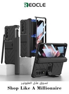 Buy Suitable for Samsung Mobile Phone Case Armor Magnetic Hinge Folding Shaft Bracket Adjustable Gear Zfold4 Mobile Phone Case in UAE