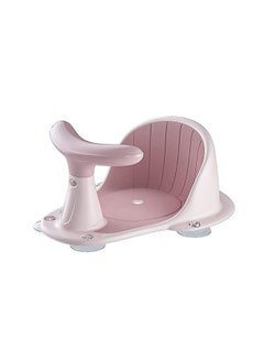 Buy Baby Bath Chair in UAE