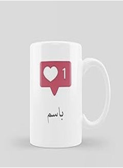 اشتري Basam Coffee Mug Or Cup- Coffee Mug في مصر