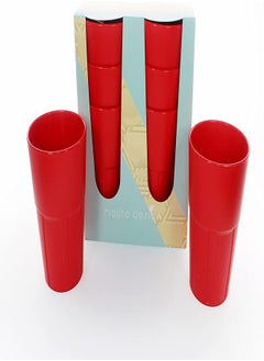 اشتري Mojito Box of Cocktail Cups, Plastic, rED, 0.35 Liter, 6 Pieces في مصر