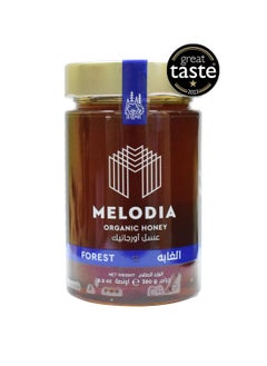 Buy Organic Forest Honey in UAE