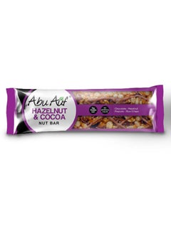 Buy Nuts Bar Cocoa & Hazelnut 40 grams in Egypt