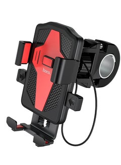 Buy HOCO CA73 Bike Phone Holder Bicycle & Motorcycle Phone Mount Universal Mount, Suitable For Mobile Phones Within 4.5 - 7 inch, Compatible With iPhone 16 Pro Max, Samsung S24 Ultra Xiaomi Oppo Huawei in UAE