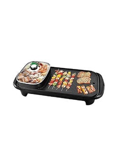 Buy Electric BBQ Roasting Pans Electric Hot Pot, Smokeless Non-Stick Indoor 2 in 1 Electric BBQ Grill, Multi-functional Hot Pot, Electric Barbecue Oven for Family Party in UAE