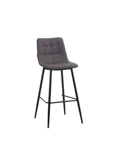 اشتري Dantrix Bar Stool Kitchen Counter Height Bar Stool With Footrest High Chair Furniture For Dining Room Kitchen BarL 41 x W 56 x H 104.5 cm Dark Grey في الامارات