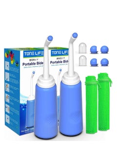 سعر Portable Bidet Peri Bottle for Postpartum Perineal Care 500ml
