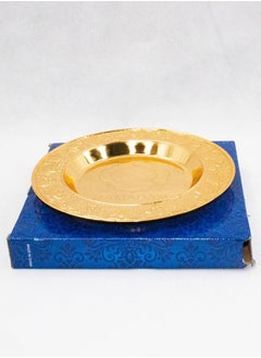 Buy Ramadan traditional Arabic tray gold color decorate your table with this multipurpose and serve your guests in classy way dish made of superior quality food grade materiel in Saudi Arabia