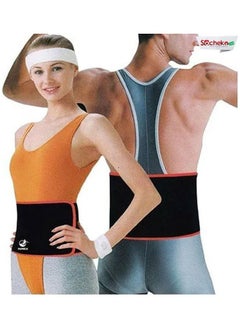 Buy Waist Slimming Belt in Egypt