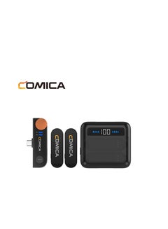Buy Comica Vimo S-UC Dual Mini Wireless Microphone Type C in Egypt