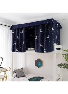 اشتري Bunk Bed Curtain Single Sleeper Canopy Blackout Cloth Shading Bedding Junior Students College Home Drapery 1pc في الامارات