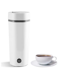 اشتري Portable Electric Kettle for Travel Electric Small Stainless Steel Portable Fast Water Boiler Automatic Shut Off 350ML في الامارات