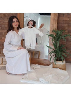 Buy A unique and complete set of comfortable materials, consisting of many pieces, that covers all needs in Saudi Arabia