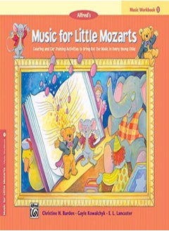 اشتري Music For Little Mozarts Music Workbook 1 في الامارات