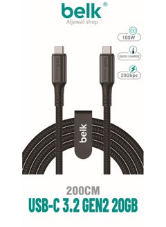 Buy HIGH SPEED Type C - Type C ,SUPER FAST CHARGER CABLE WITH DATA TRANSFARE AT 3.2 GEN2  20GB cut-resistant fabric, 2 meters long, 100W - from Belk in Saudi Arabia