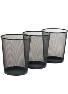 Buy AKDC Small Cylinder Trash Can for Home or Office, 6 Gallon Mesh Round Bins, Lightweight, Steel Wastebasket Set for Garbage or Recycle, 3-Pack, (Multicolor) in UAE