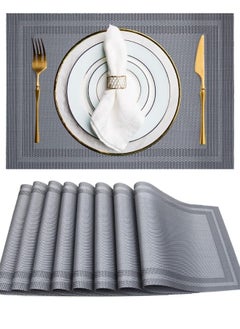 Buy 6-Piece Rectangle Double Border Placemat Set  Washable Table Mats For Restaurants Party Decoration 45 x 30cm in UAE