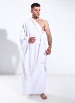 Buy Men's Ihram Towel Set Muslim Arab Mecca Hajj Clothes Pilgrimage in Egypt