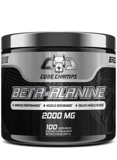 Buy Beta-Alanine 2000MG, 200g Unflavored 100 Servings in UAE