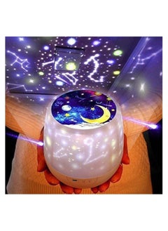 Buy Night Lights for Kids Multifunctional Star Projector Lamp Light Boys and Girls Birthday Gifts Other Parties Decoration Best Gift Baby’s Bedroom 5 Colorful Films in Saudi Arabia