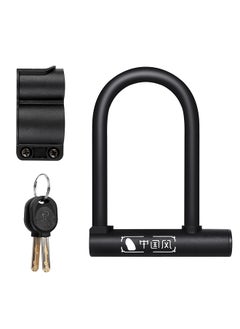 اشتري WEST BIKING Bicycle U Lock MTB Road Bike Wheel Lock 2 Keys Anti-theft Safety Motorcycle Scooter Cycling Lock Bicycle Accessories في السعودية