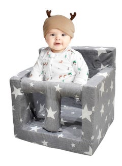Buy Baby Sitting Chair with Cushion - Comfortable Support Seat for Learning to Sit for Babies in Saudi Arabia