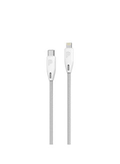 Buy iPhone Fast Charging Cable, USB-C to Lightning 1.2 Metre, Fast And Secure Charging, Long Lasting Flexibility - White in UAE