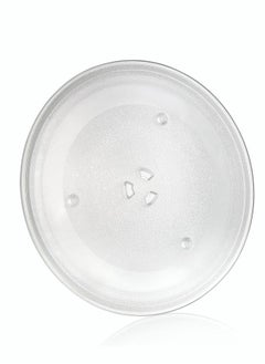 اشتري Microwave Replacement Glass Tray Fit 11.25 inch / 28.5cm في الامارات