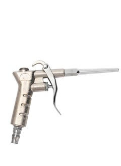 Buy Dust Cleaning Gun in Saudi Arabia