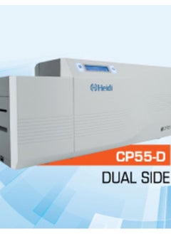 Buy HEIDI Dual Sided ID Card Printer in UAE