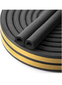 Buy 5m Self-Adhesive Door Bottom Seal Strip, Doors and Windows Draught Excluder Stopper Foamed Weather Seal Stripping Under Door Soundproof Collision Avoidance Foam Tape (D Type, Black) in Saudi Arabia