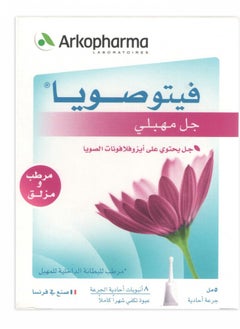 Buy Phyto Soya Intimate Gel in Saudi Arabia