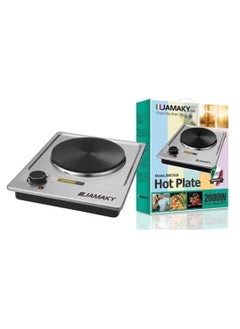 Buy Stainless steel 1 burner electric stove, 1500 watt - jmk7009 in Egypt